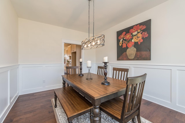 4185 Buttermilk Rd, Lexington, KY 40509 - dining space with a decorative wall, dark wood-type flooring, and a wainscoted wall