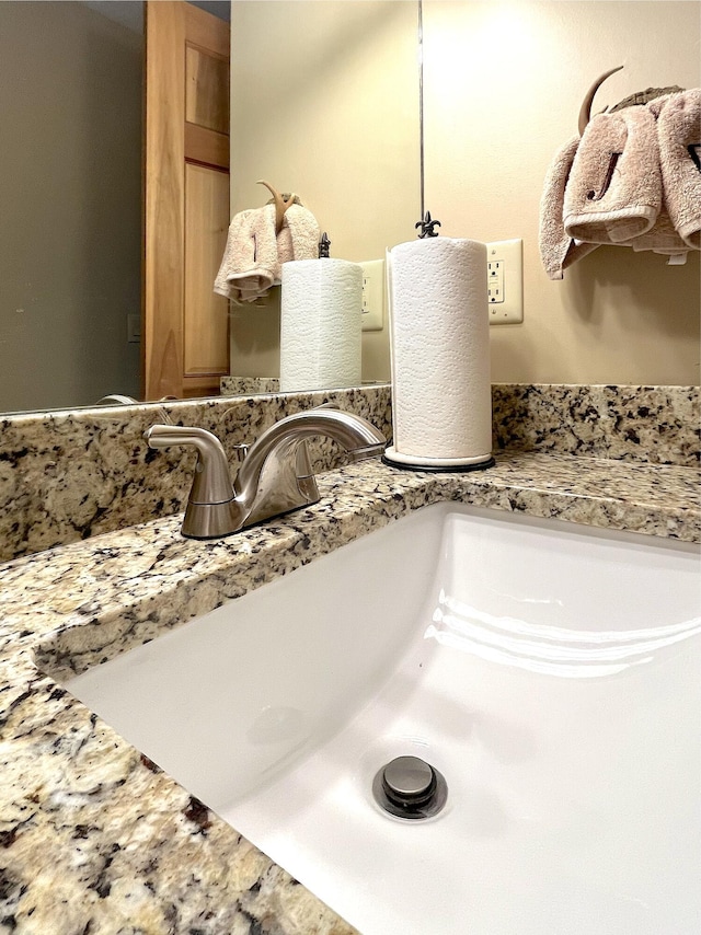 250 Hilltop Ests, Morehead, KY 40351 - bathroom view of vanity