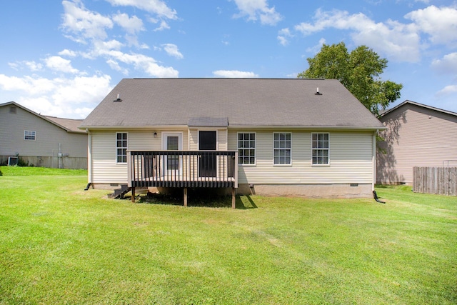 120 Eric Ct, Nicholasville, KY 40356 - back of house with crawl space, a wooden deck, and a yard