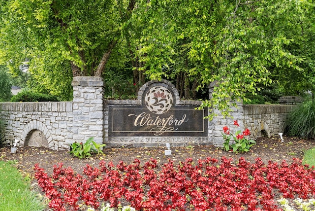4109 Bridgemont Ln, Lexington, KY 40515 - view of community / neighborhood sign