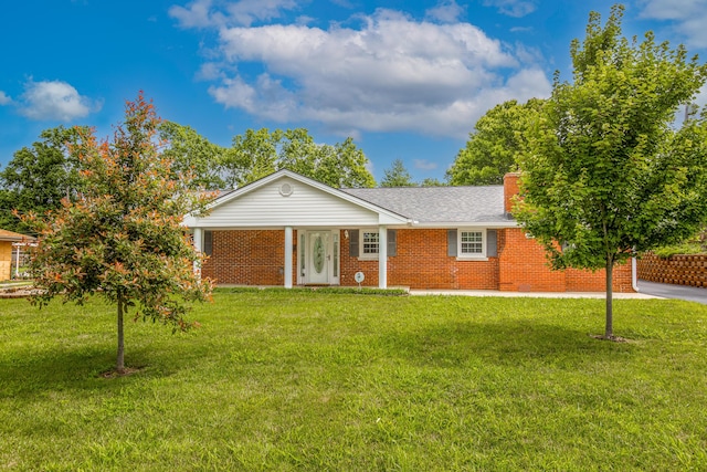 471 Westerfield Way Unit 40503, Lexington, KY 40503 - ranch-style home featuring a front yard, brick siding, and a chimney