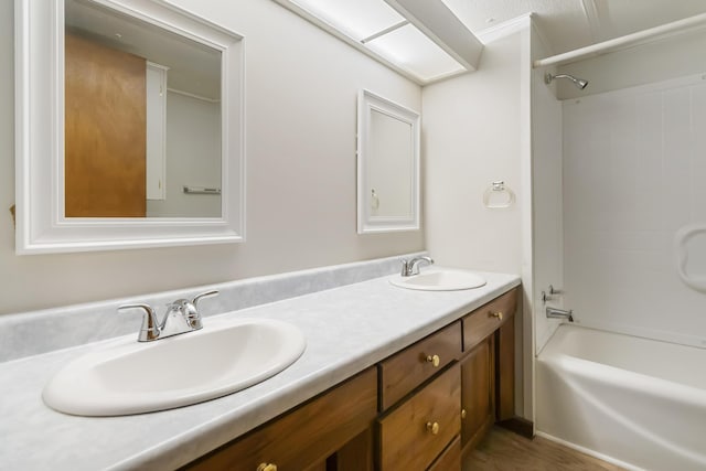 1751 Piney Grove Rd, Somerset, KY 42501 - full bathroom with double vanity and bathing tub / shower combination