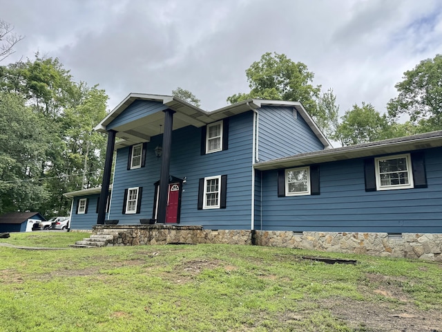 190 Keeneland Trl, Corbin, KY 40701 - view of front of property with a front yard and crawl space