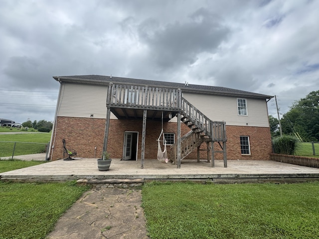 1459 Kit Cowan Rd, Somerset, KY 42501 - rear view of house featuring a deck and brick siding