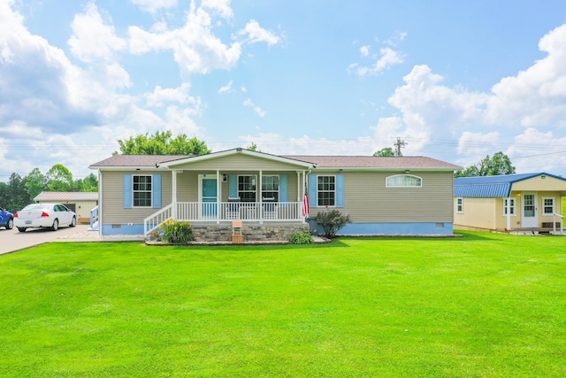 1809 Pine Top Rd, London, KY 40741 - ranch-style house with a porch, crawl space, and a front yard