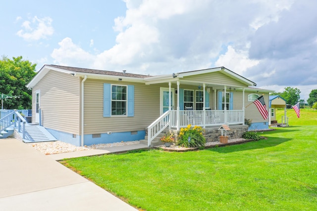 1809 Pine Top Rd, London, KY 40741 - view of front of property featuring a porch, crawl space, and a front yard