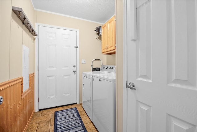 1809 Pine Top Rd, London, KY 40741 - laundry area featuring cabinet space, washing machine and dryer, and a textured ceiling