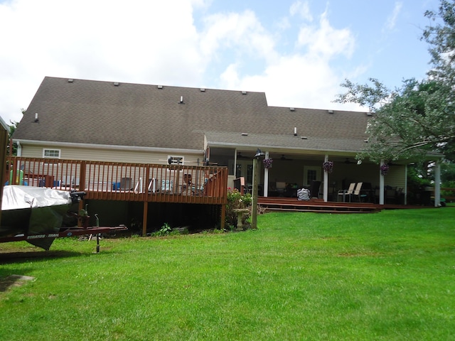 407 Autumn Dr, Lancaster, KY 40444 - rear view of property featuring a yard, a wooden deck, and a shingled roof