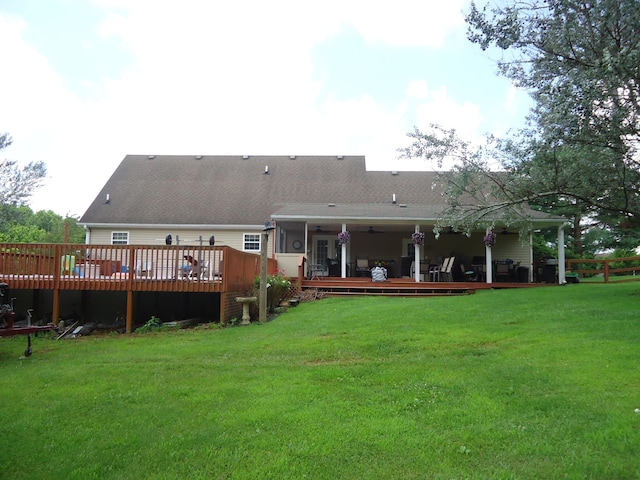 407 Autumn Dr, Lancaster, KY 40444 - rear view of property featuring a yard, a deck, and a shingled roof