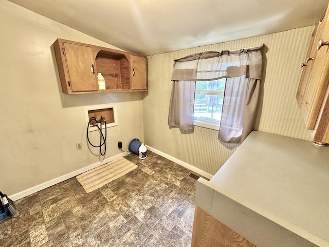 21 Herb Neal Rd, Pine Knot, KY 42635 - laundry area with washer hookup and cabinet space