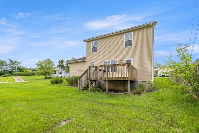 263 Hunter Ridge Dr, Lawrenceburg, KY 40342 - back of property featuring a deck, a lawn, and crawl space