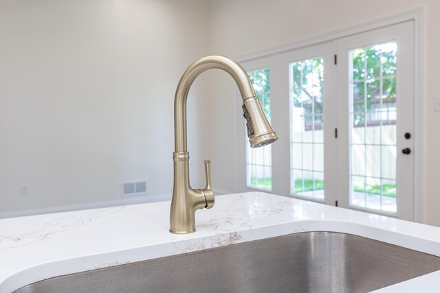 128 Bethany Trce, Lancaster, KY 40444 - kitchen view of a sink