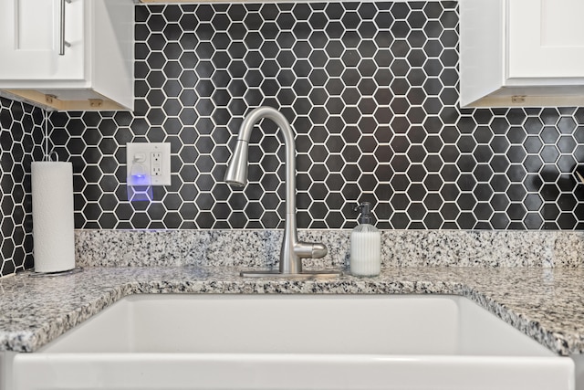 648 Sheridan Dr, Lexington, KY 40503 - detailed view of backsplash and a sink