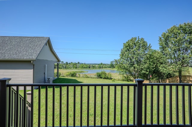 196 Herndon Ln, Berea, KY 40403 - view of yard featuring a water view