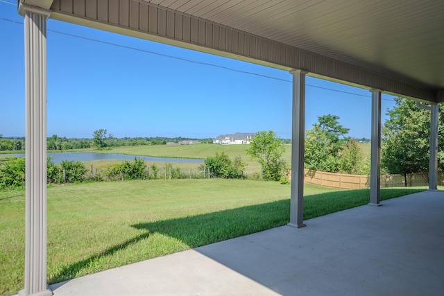 196 Herndon Ln, Berea, KY 40403 - view of yard with a water view and a patio