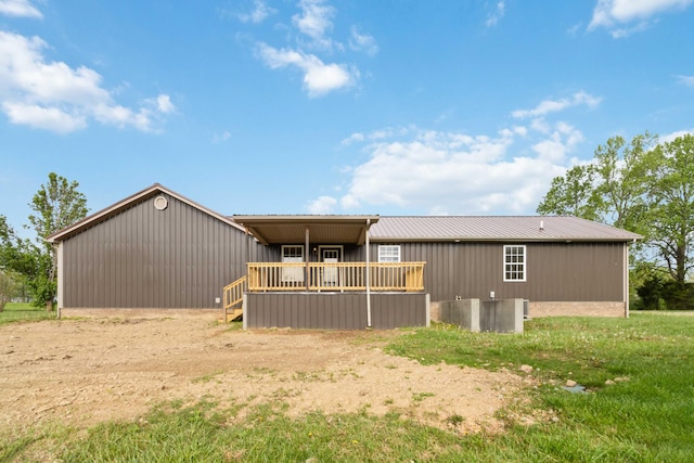 274 Singleton Waynesburg Rd, Eubank, KY 42567 - back of house featuring a wooden deck and a metal roof
