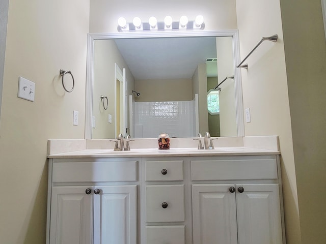 215 Wilderness Cove Ln, Georgetown, KY 40324 - bathroom featuring double vanity