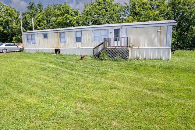 494 Janice Ln, Owingsville, KY 40360 - manufactured / mobile home featuring a front yard