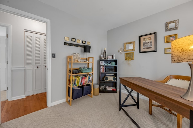 2864 Ark Royal Way, Lexington, KY 40503 - carpeted home office featuring baseboards