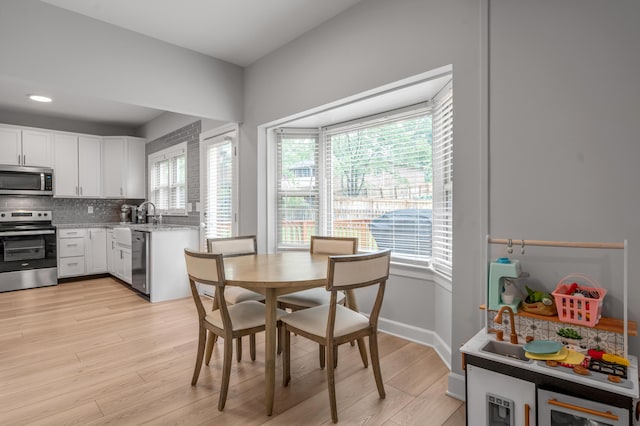 1074 Rockbridge Rd, Lexington, KY 40515 - dining room with light wood finished floors