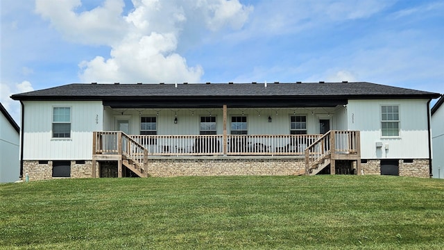 209-211 Wyldwood Way, Berea, KY 40403 - rear view of house featuring stairway, a porch, and a yard