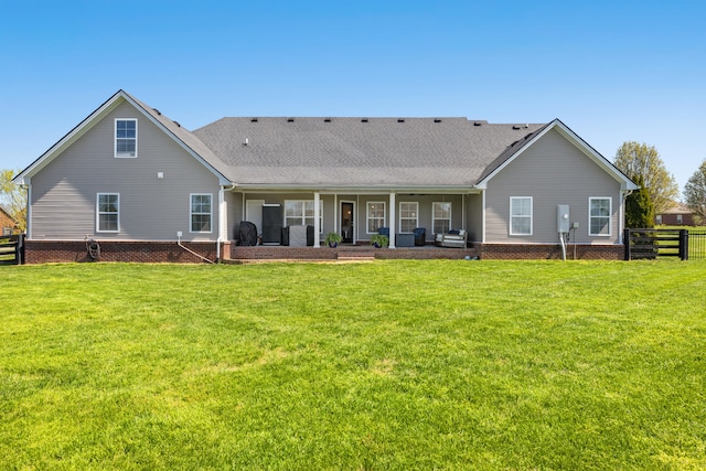 111 Colonial Dr, Versailles, KY 40383 - back of house with a shingled roof