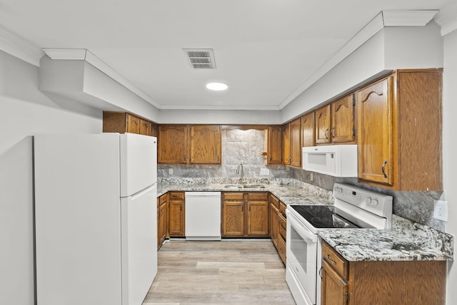 1640 Nicholasville Rd, Lexington, KY 40503