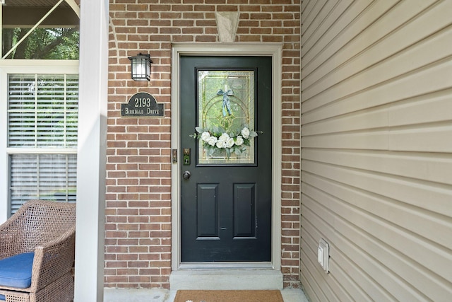 2193 Birkdale Dr, Lexington, KY 40509 - property entrance featuring brick siding