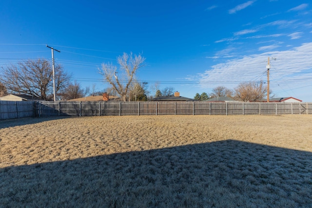 view of yard featuring fence