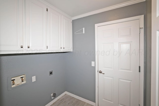 6829 Glenoak Ln, Amarillo, TX 79109 - photo 11