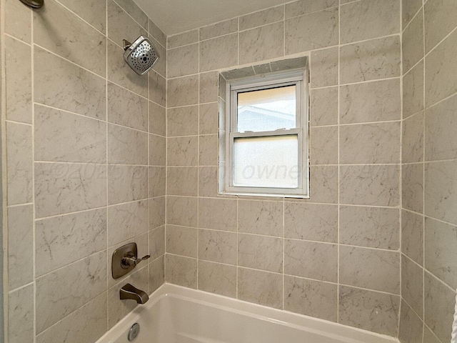 1301 Clyde St, Amarillo, TX 79106 - full bathroom featuring tub / shower combination