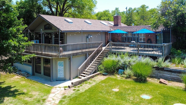 103 S Shore Dr, Amarillo, TX 79118 - photo 1