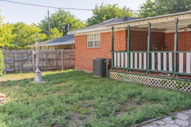 view of yard featuring cooling unit