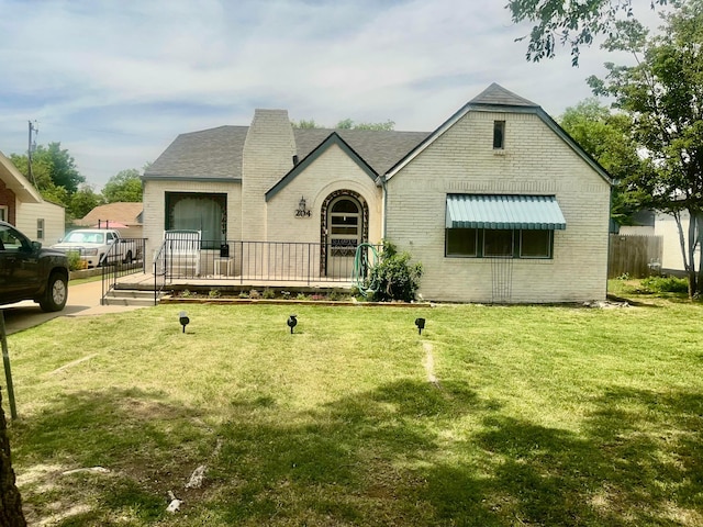 204 Arch Ter, Amarillo, TX 79106 - photo 1