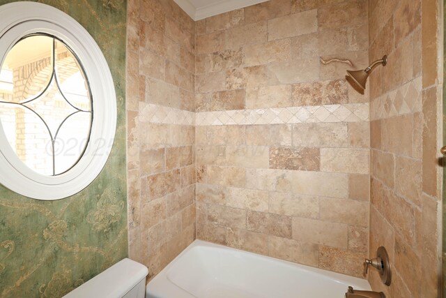 18 Didrickson Ln, Amarillo, TX 79124 - full bath with washtub / shower combination