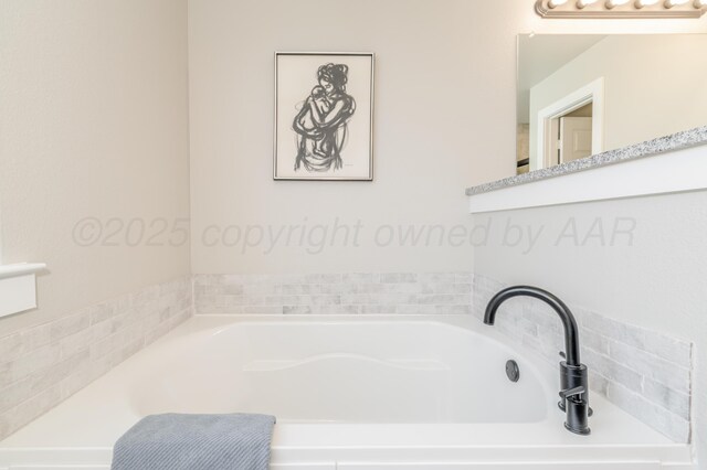 1706 Morningside Ave, Amarillo, TX 79118 - full bathroom featuring a bath