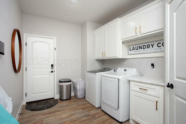 3300 Azusa Dr, Amarillo, TX 79119 - photo 7