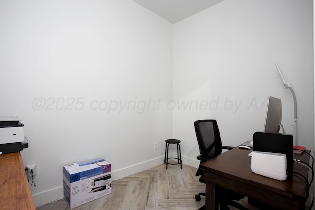 9800 Barton Springs Dr, Amarillo, TX 79119 - office featuring baseboards
