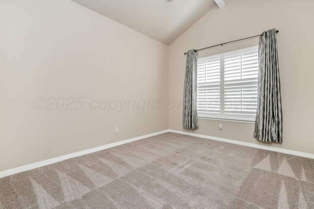 7110 Bennett St, Amarillo, TX 79119 - spare room featuring carpet floors and lofted ceiling