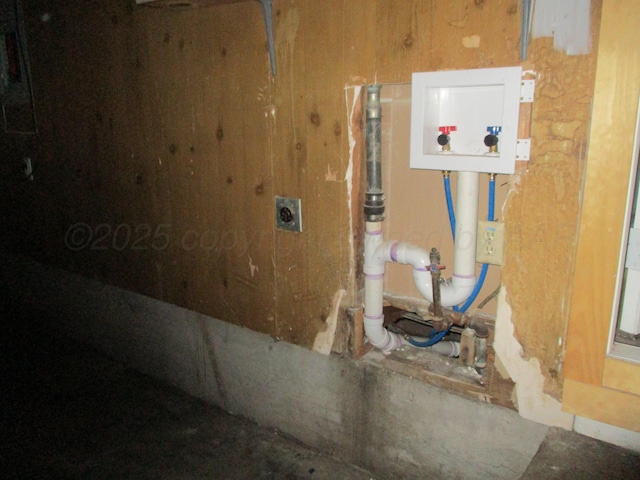 view of utility room