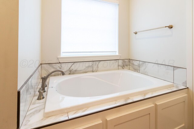 8303 City View Dr, Amarillo, TX 79118 - bathroom featuring a bath