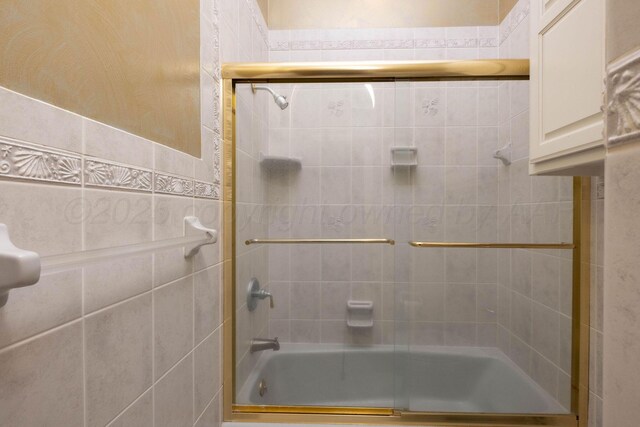 121 Quail Blvd, Amarillo, TX 79124 - bathroom with enclosed tub / shower combo