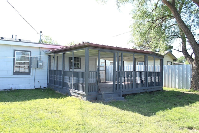 1306 N Lake St, Amarillo, TX 79107 - rear view of property featuring a yard and covered porch