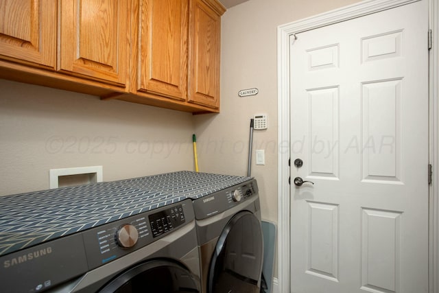 8103 El Paso Dr, Amarillo, TX 79118 - laundry room with cabinet space and washer and clothes dryer