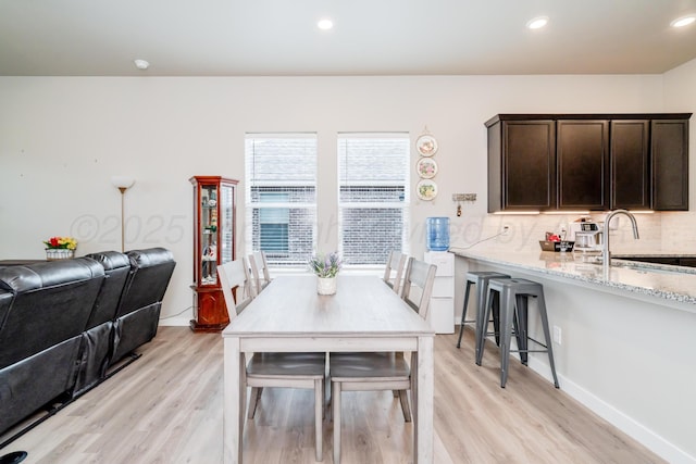 1800 Morningside Ave, Amarillo, TX 79118 - dining area featuring light wood finished floors and recessed lighting