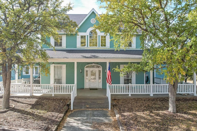 view of front of property featuring a porch