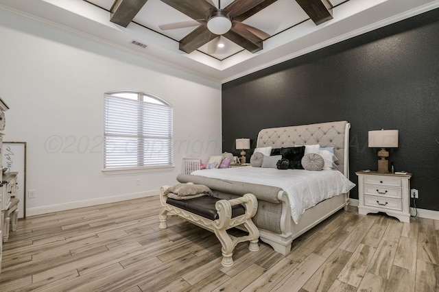 8100 Clara Allen Trl, Amarillo, TX 79118 - photo 25