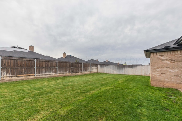 view of yard