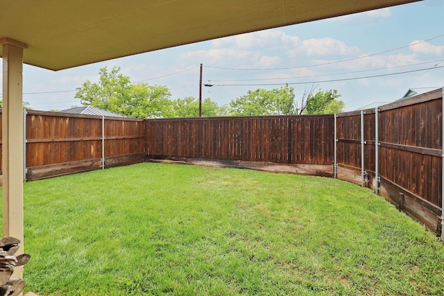 view of yard