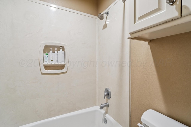 6002 Brianna Dr, Amarillo, TX 79119 - photo 29